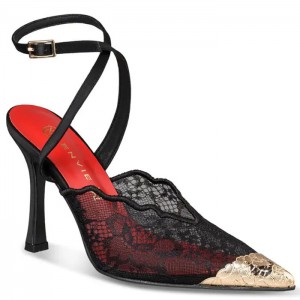 LACE SLINGBACK PUMPS
