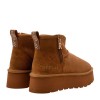 Replay καμελ australian boot CHIC ZIP Παπούτσια
