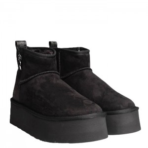 Replay καμελ australian boot CHIC ZIP