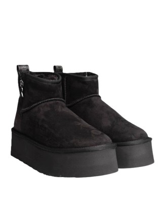 Replay καμελ australian boot CHIC ZIP