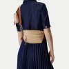 Crossbody Τσάντα Bclark-S της Steve Madden  Τσάντες