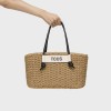 Large Scoubidou Basket Bag in Black Bags
