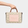 Μεσαίου μεγέθους τσάντα shopper Amaya Kaos Icon σε μπέζ χρώμα Τσάντες
